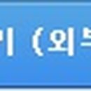 제니앤파트너스