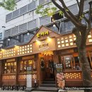 만재네 광주상무점 이미지