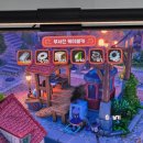 창민농장 이미지