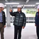 양평읍사무소 이미지