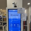 올리스24 두류공원점 이미지