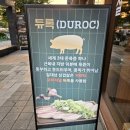 삼마곡 네이버블로그