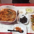 엄청난떡볶이 이미지