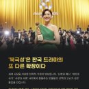 금자클라쓰