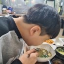 네가지닭구이