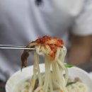 유가네칼국수 이미지