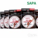 에스에이치3호 이미지