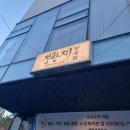 금산공판장 | 대구한우오마카세 수성구고깃집[정환재 정육점]기념일 데이트 부모님식사 추천