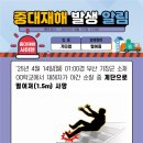기장산업협동조합 네이버블로그