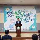 숲으로힐링센터