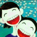 멋진 하루 이미지