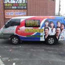 준하기업 네이버블로그