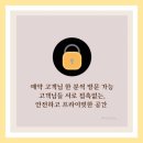 수원-1231 | 인계동눈썹문신/아이라인/반영구/남자시술가능/자연...세류동/탑동/수원역/화서동/행궁동/남문/고색동...