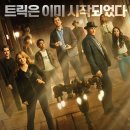 비디오밴
