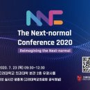 노멀 이미지