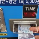 구암동125 이미지