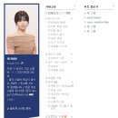 [구의] 연말 내모습 기록하기! 컬러증명사진 /웜톤 프로필사진 후기 &lt;몬스터레빗 스튜디오&gt;