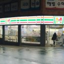 세븐일레븐 부산사직동점 이미지