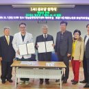 화성(분회)경로당 백세시대