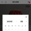 투썸플레이스기흥 네이버블로그