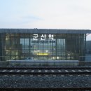 뚜뚜이네 바느질공장 이미지