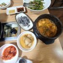 곱오리