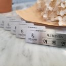 리앤샤인의원 이미지