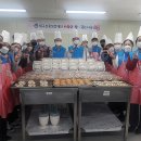 대구신용보증재단노동조합 이미지