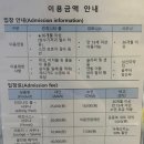 빌리브 패러그라프 인피니티풀 | 빌리브패러그라프 해운대 인피니티 풀 수영장 피트니스 사우나 라운지바