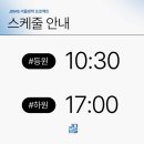 제이디디