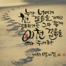 로고스