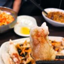 홍콩반점0410 대구월성점 이미지