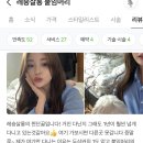 레숑살롱 - 강동구 천중로35길 86 | 레숑살롱