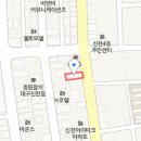 동부당구클럽 네이버블로그