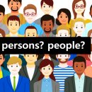 Person & People 이미지