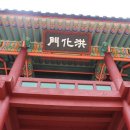 차령한우 - 부천시 원미구 부일로 332 | 차령한우