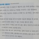 와이골프 - 강동구 양재대로 1454 | 와이골프