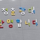 광대경로당 이미지