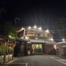 김&정해운대병원 | 부산 해운대 한우 고급 맛집 스무고개 ㅣ 솔직후기