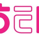 제과