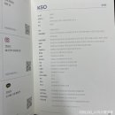 기획공연_ 전람회의 그림 이미지