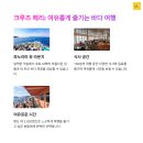 부자카서비스 이미지