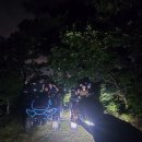 별난아이스 - 시흥시 중심상가로 286 | [바이크체험 이색카페] 별난 사장들 후기!
