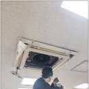 여름 오기 전에 미리미리 에어컨 분해 세척 받아본 솔직 후기! 냄새랑 곰팡이 걱정 끝내고 쾌적한 바람...