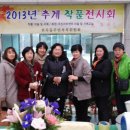 전곡읍주민자치센터 이미지