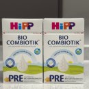 시니 케어 | 수입분유 갈아타기 배앓이 해결법 | 압타밀 퐁당퐁당 실패후 힙 프레 무전분 후기