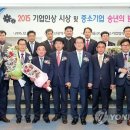 로텍엔지니어링