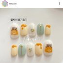 가령네일 - 화성시 효행로 1068 | 가령네일
