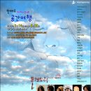 공간풍경 -2002 이미지