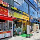 고봉민김밥인 고양향동점 네이버블로그
